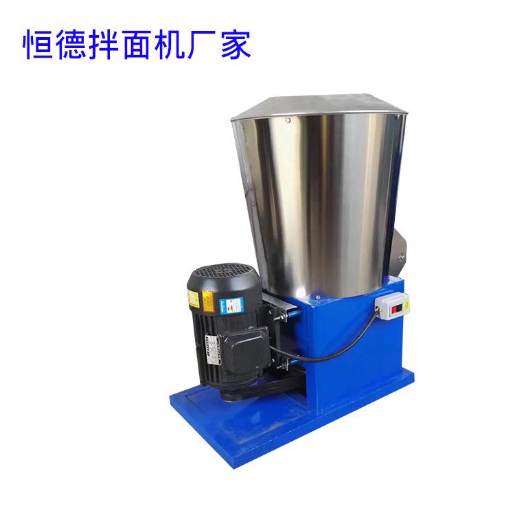 立式拌面机全自动搅面桶15/25kg和面机拌面机压面机面条机配套