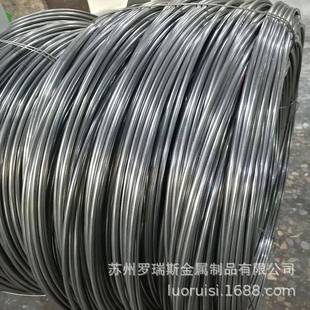 供应GB标准20Cr2Ni4A合金结构钢 圆棒20Cr2Ni4A高硬度零切规格