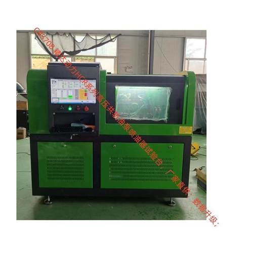 两路管件 DRV电磁阀调压检测 CR708燃油泵喷油器高压共轨试验台