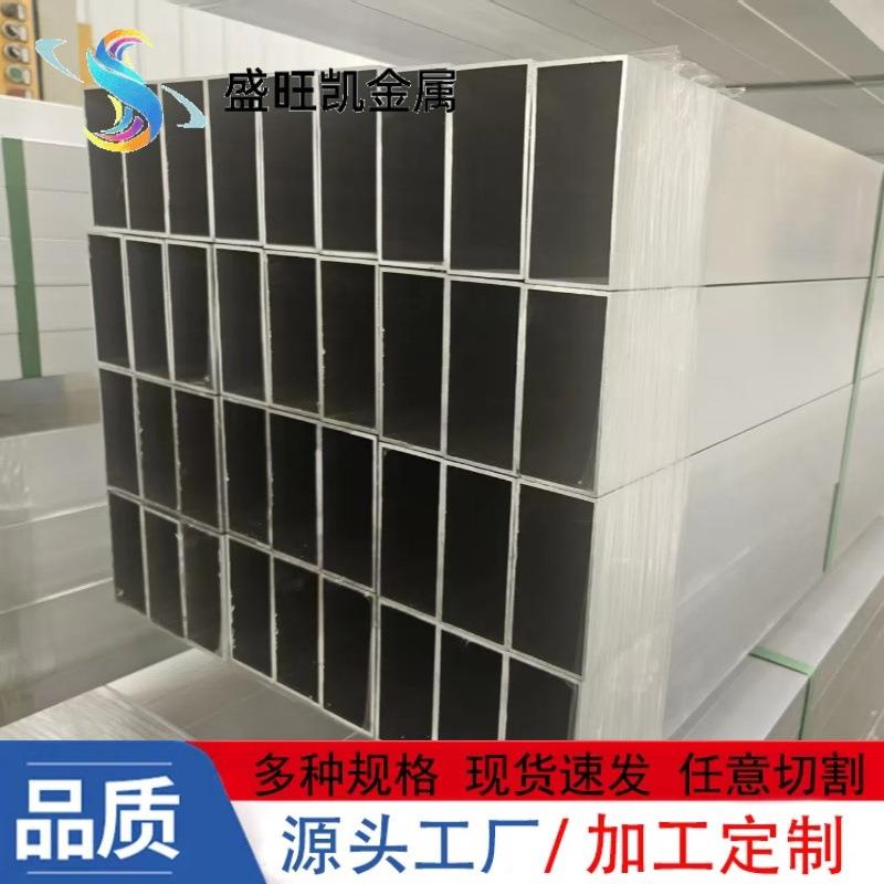 现货铝方管6063铝合金方管氟碳喷涂烤漆铝方通吊顶隔断工业铝型材