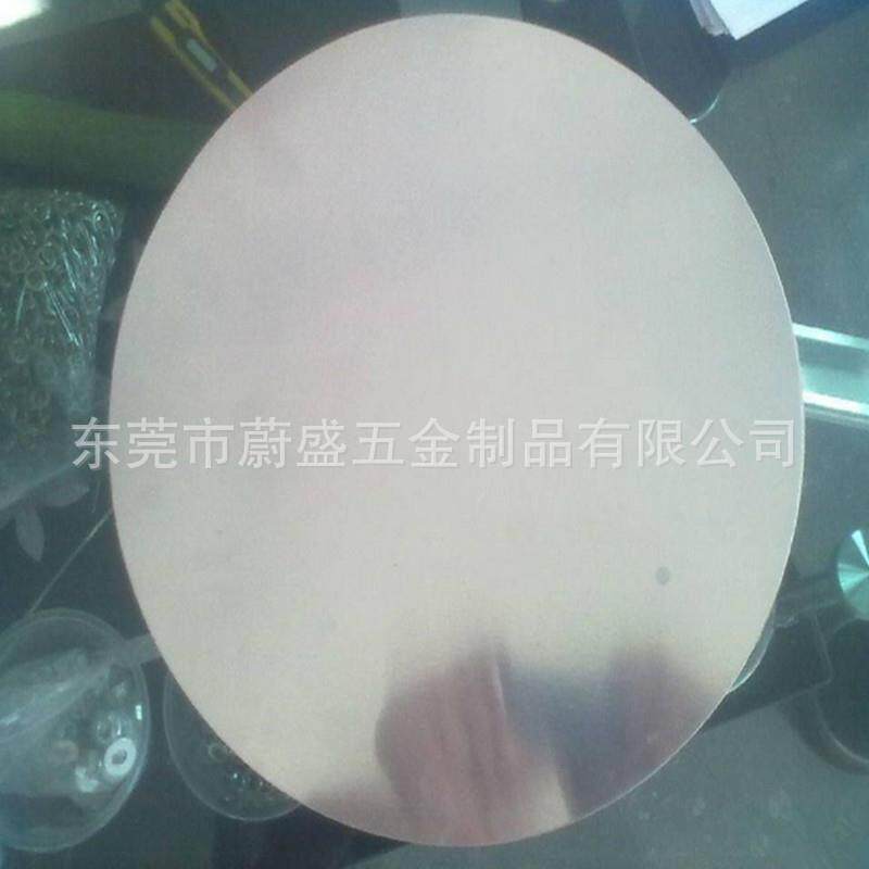 铝圆片加工0.5MM厚1060拉伸铝圆片各种直径尺寸生产