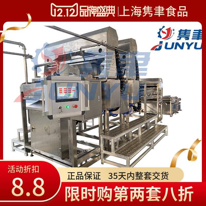 全自动薄荷软糖机 半自动蔓越莓软糖生产线 全套益生菌软糖机
