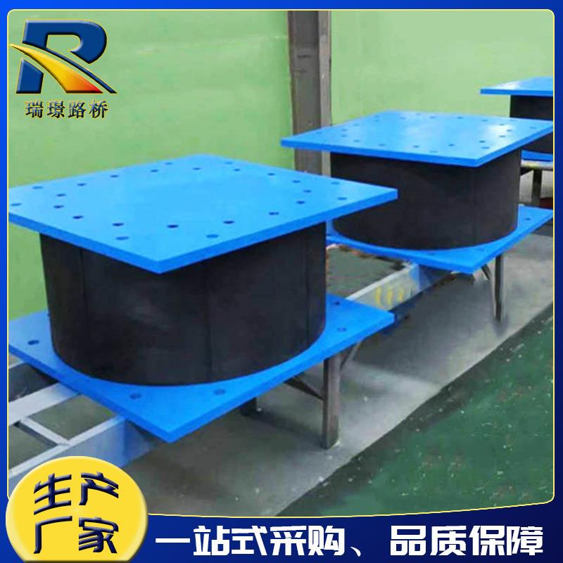 建筑用抗震隔震橡胶支座LRB铅芯隔震支座HDR高阻尼隔震橡胶支座