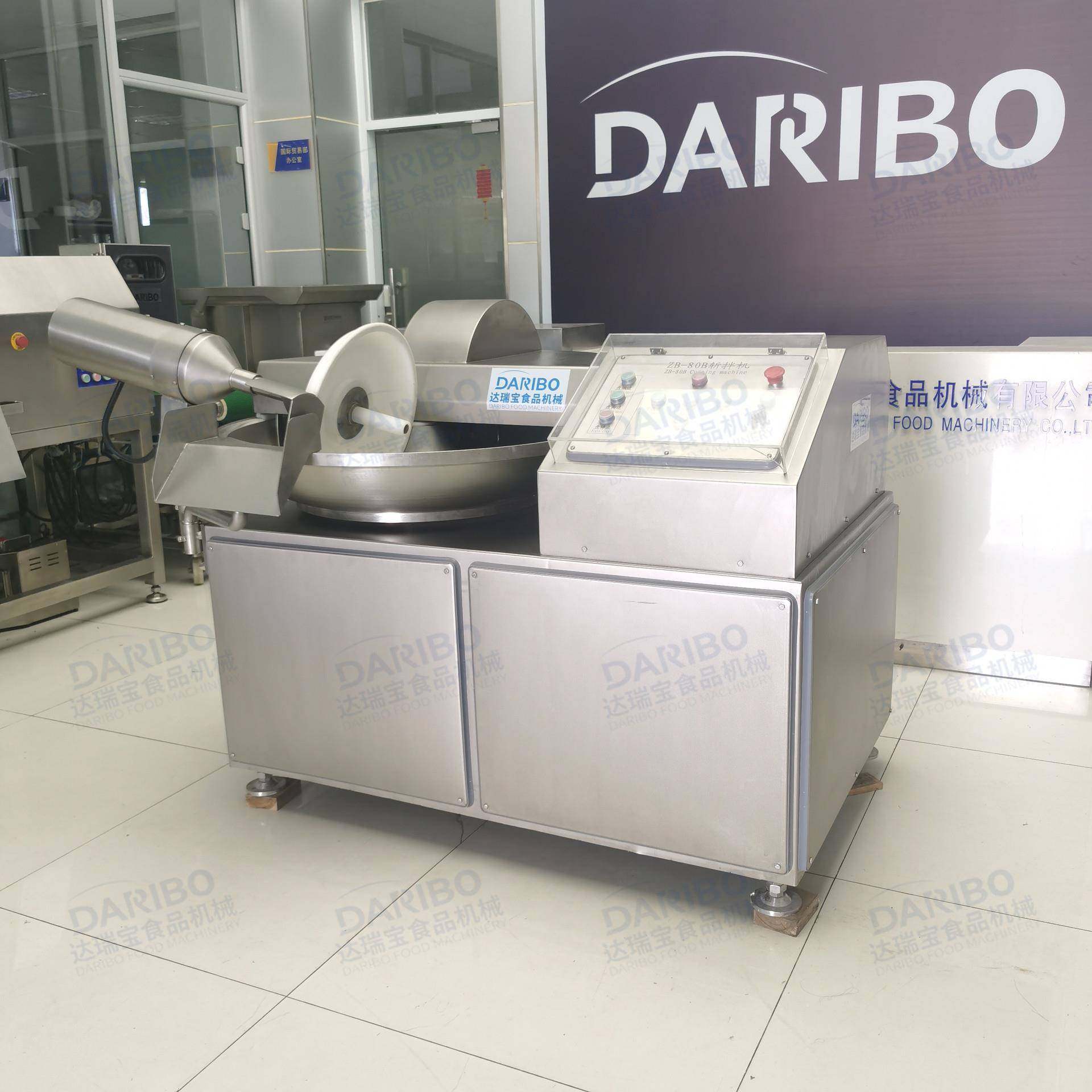 lDRB-ZB80B斩拌机大型 80L带出料肉馅肉糜剁碎机拌馅机转盘式