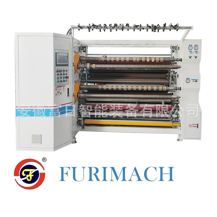 BOPP胶带分条机、美纹纸胶带分条机、四轴交换胶带分条机 FR4423B