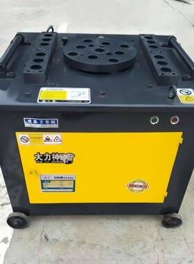 数控钢筋弯曲机 圆钢螺纹钢电动折弯机 GW45打弯机