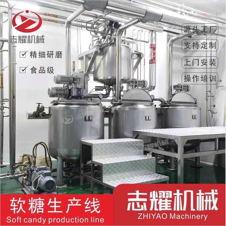 不锈钢食品夹心软糖泡泡糖化胶罐 凝胶糖果搅拌混合溶胶罐设备