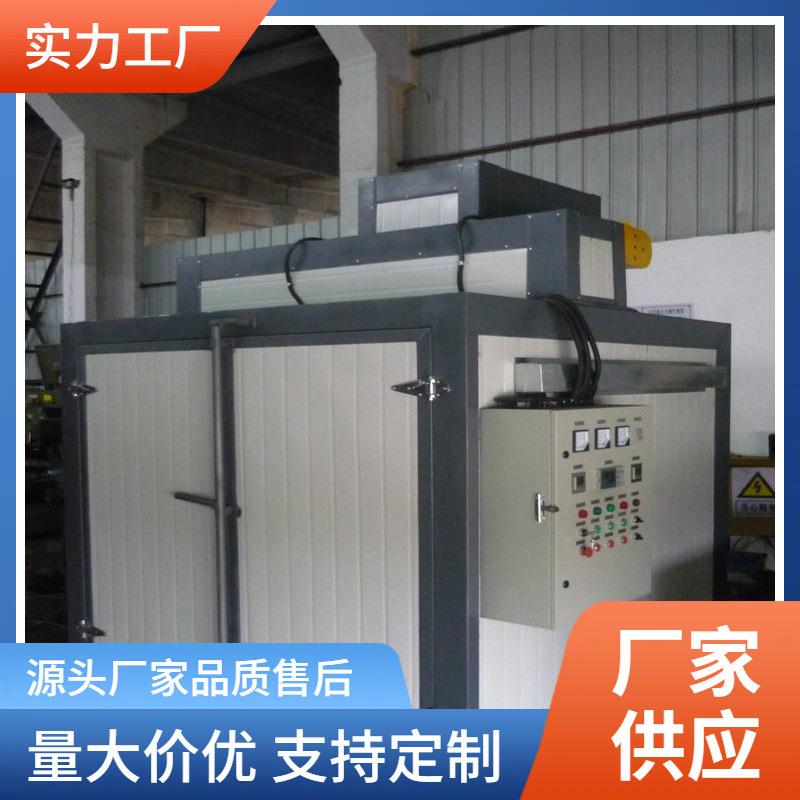 品牌粉末塑粉固化炉 小型桥式燃气电热风循环 生产厂家制烘干房