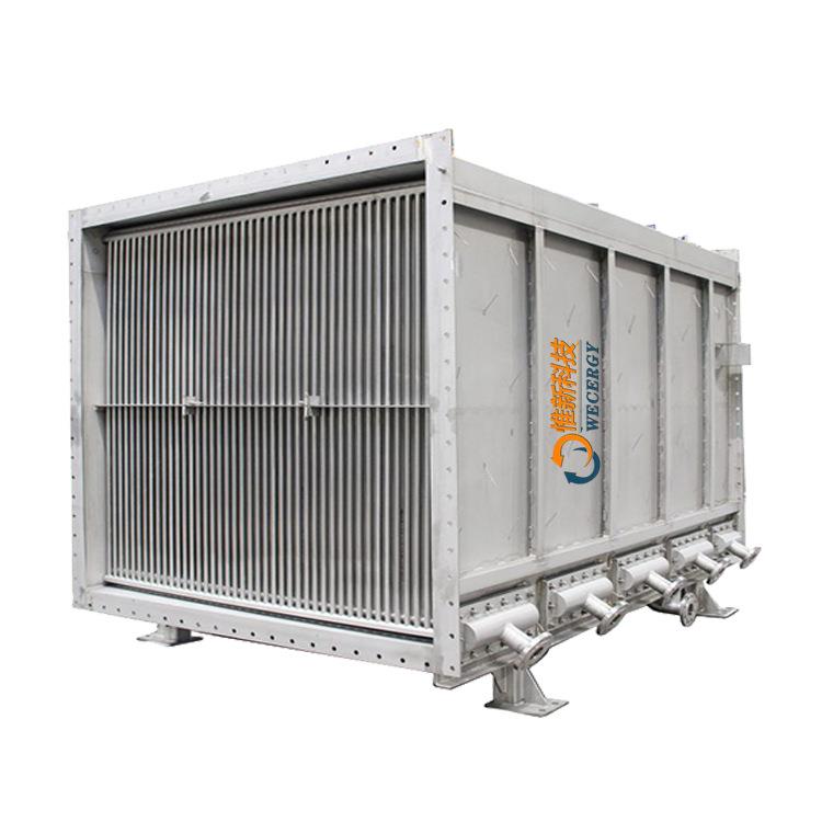 WECERGY江苏换热器 苏州翅片管换热器 无锡翅片管式换热器机组