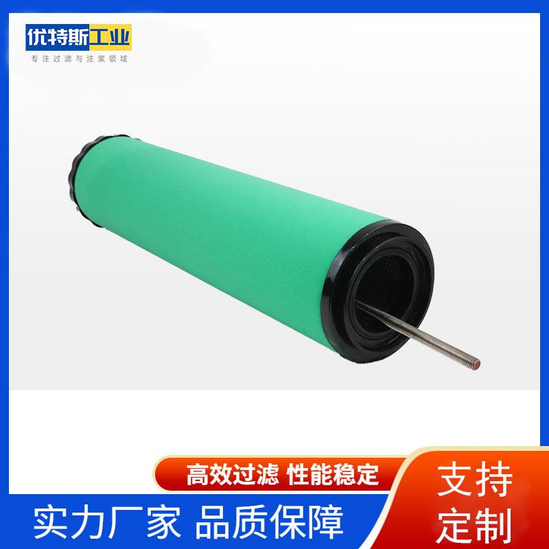 工业精密过滤器滤芯除油除臭EE5E7E9压缩空压机空气管道