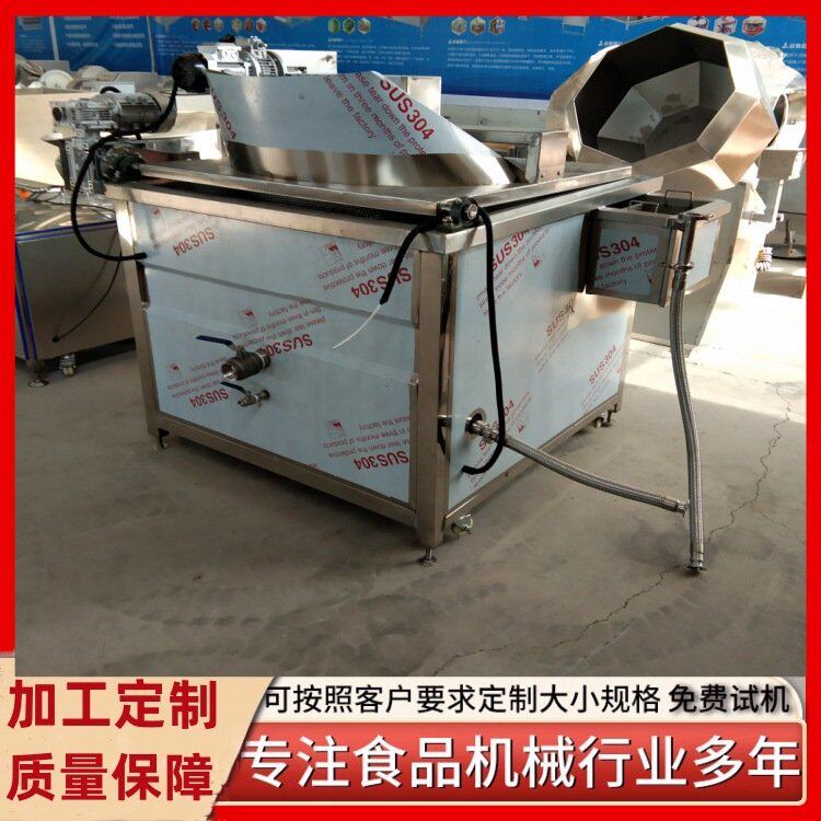 牛肉干电加热油炸机  全自动鸡柳油炸锅  江米条油炸设备 义康牌