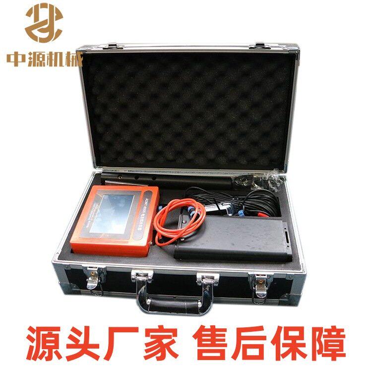 ADMT-100S三维成像手机找水仪 ADMT-100S型手机找水仪