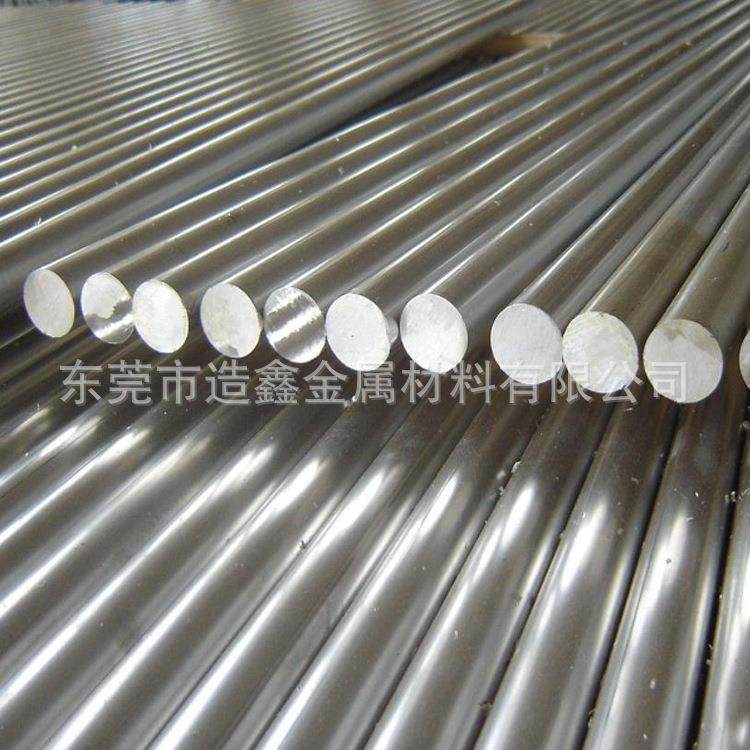 供应40MnVB调质合金结构钢 现货40MnVB圆钢