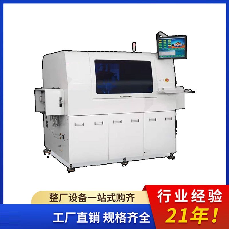 元件BTB装配机连接器USB全自动pcb电路板组装机FPC插件机新泽谷