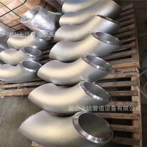 厂家ASME B16.9 304不锈钢弯头 90DEG LR 316L不锈钢焊接弯头