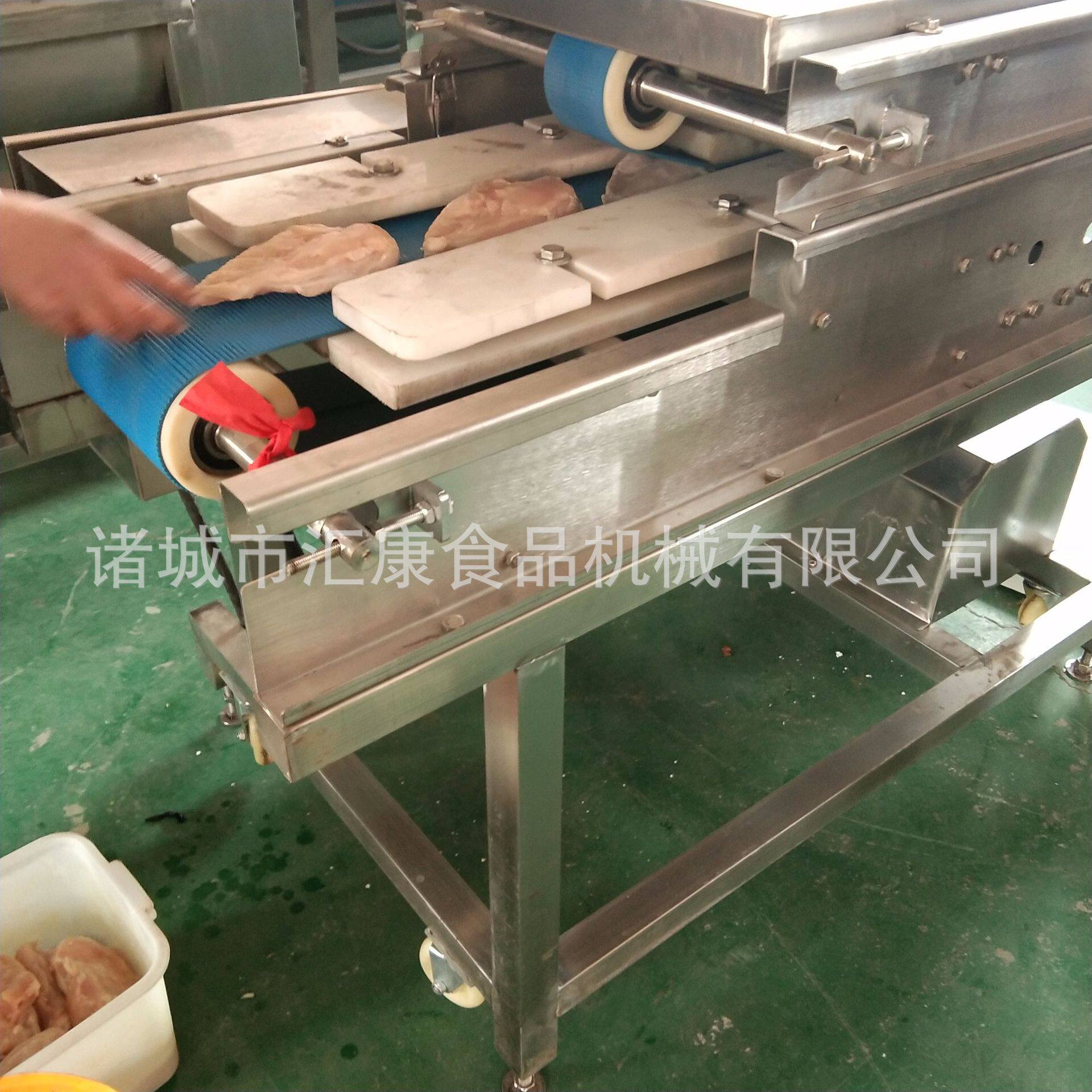 汇康机械生产鸡脯肉分片机连续,五花肉分片机,鸭胗分割机报价优惠