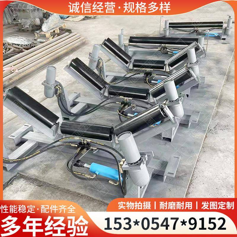 矿用皮带纠偏装置 ZK101防跑偏装置 带宽800输送带自动皮带校正器