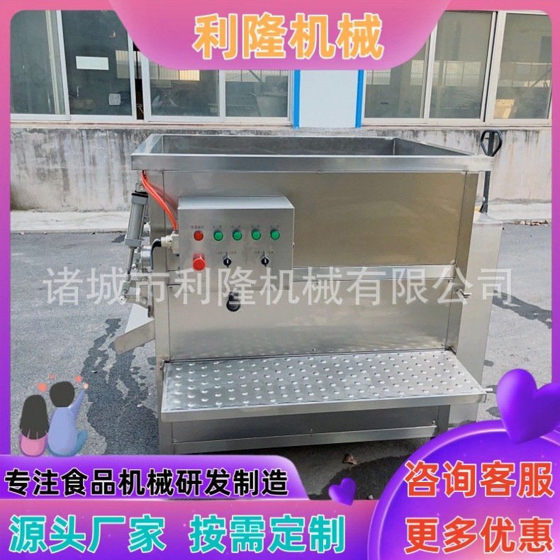 立式拌馅机 肉类馅料设备糕点馅料搅拌机 鸡肉肠真空变频拌馅机