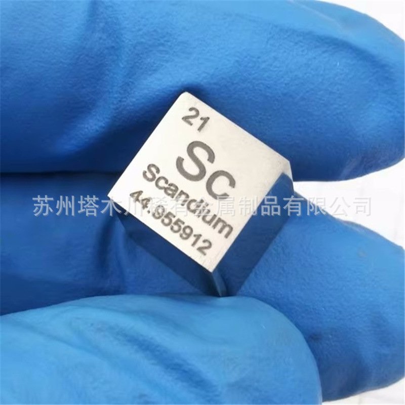 单质金属钪立方体块金属钪Sc块 个人爱好化学元素收藏摆件