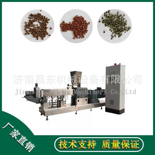 昌东DS系列南美对虾饲料设备 水产饲料全自动生产线 整条线出口