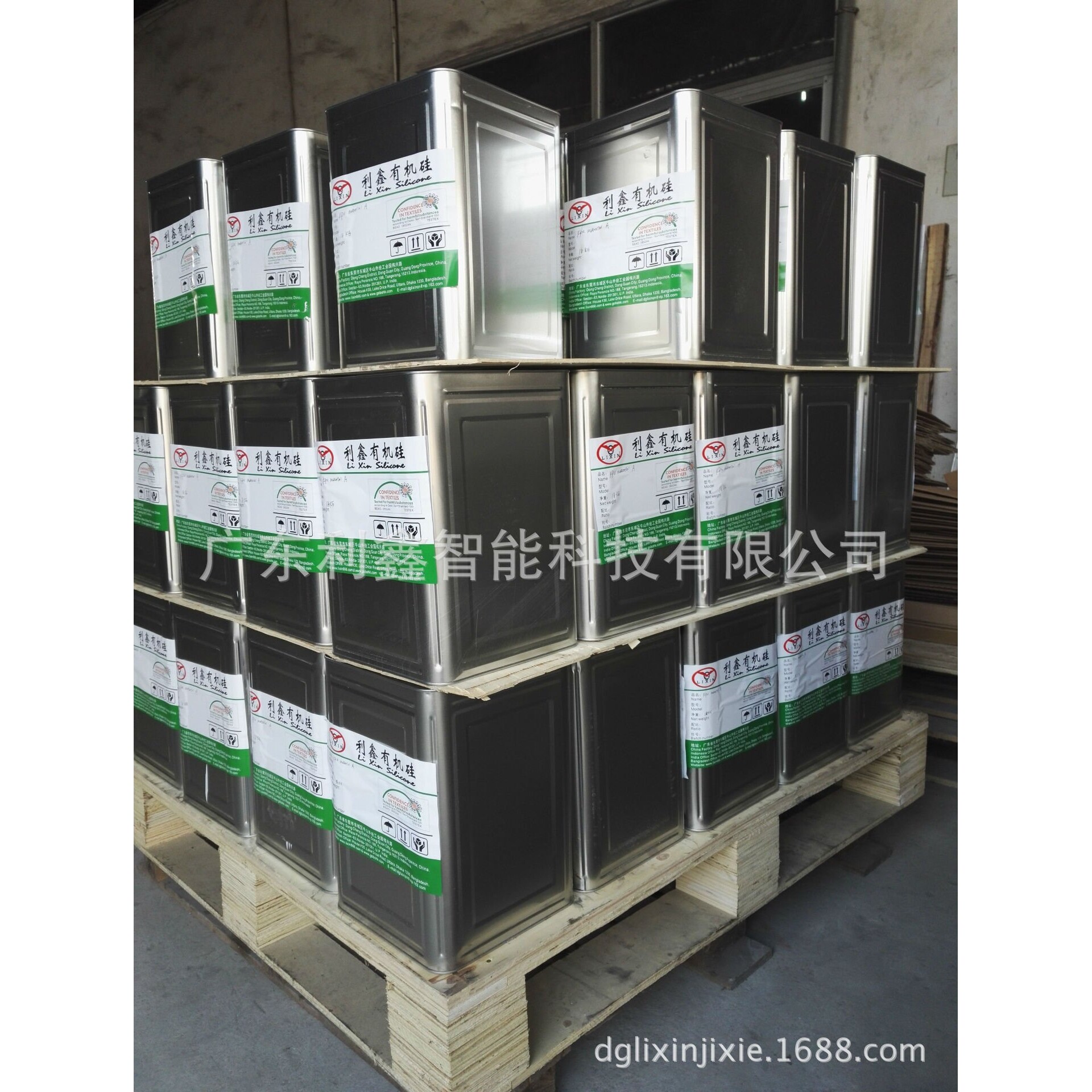 【专业厂家】鞋面PU胶水、箱包包面专用KPU胶水、KPU专用材料