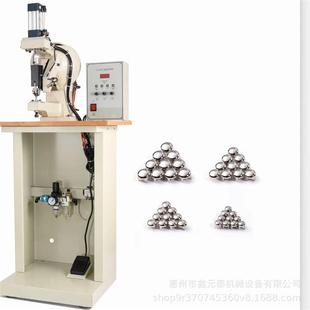 全自动四爪钉机 箱包铆钉工具 打钉机 爪钉机器