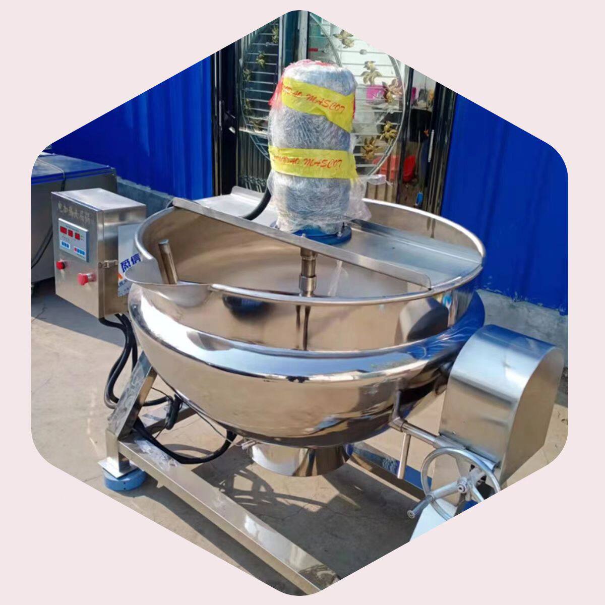 麦芽糖蜂蜜夹层锅 可倾斜式火锅底料炒锅 不锈钢电加热卤煮锅