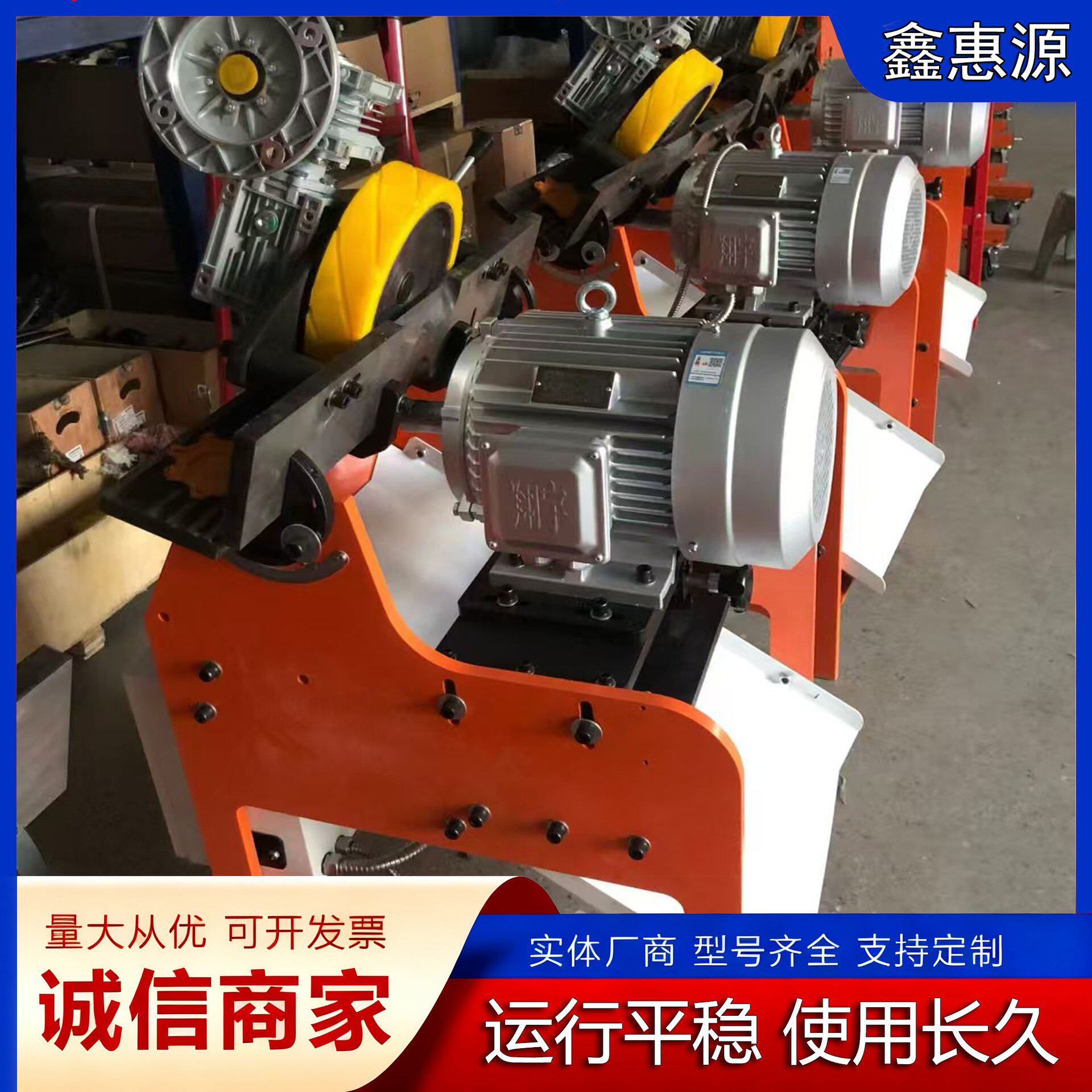 厂家直供大台式坡口机金属加工坡口机电动钢材板材坡口机全自动