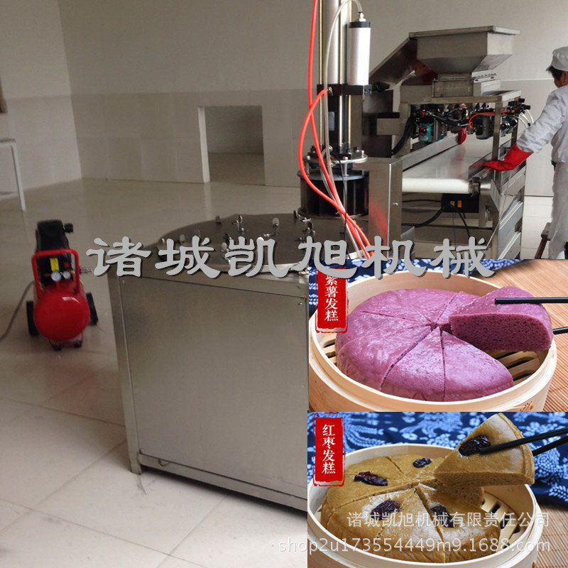 厂家定制红糖发糕自动切糕机 红糖糕发糕分糕机 桂花糕切块机