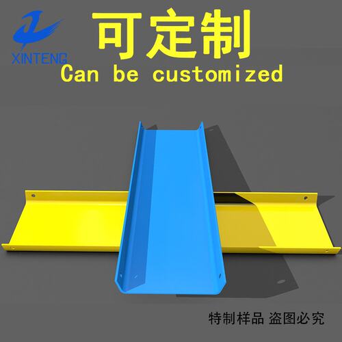山东直销型号T1000-500/8塑料溜槽 pvc溜槽 T型塑料溜槽