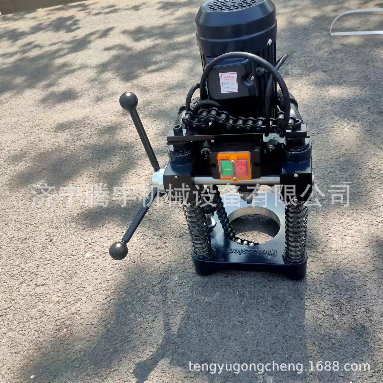 114D型电动链条式开孔机 镀锌管铝合金开孔机 消防管道打孔机厂家