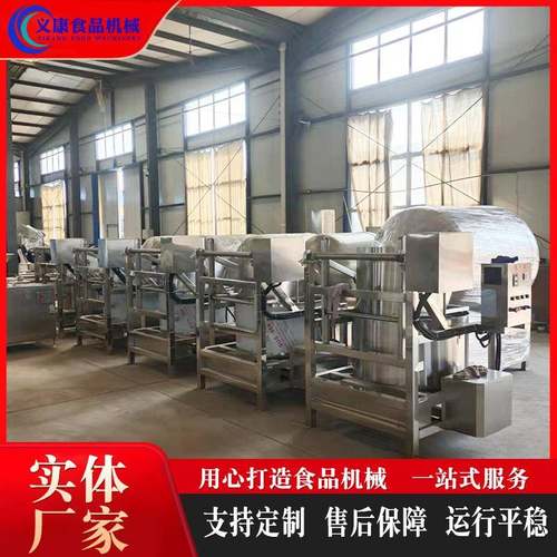 酱牛肉不锈钢真空滚揉机 鸡架鸭架滚揉腌制设备 鱼肉嫩化机器