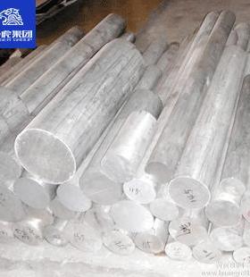 7174铝棒优质铝合金棒 西南铝东轻铝 集团