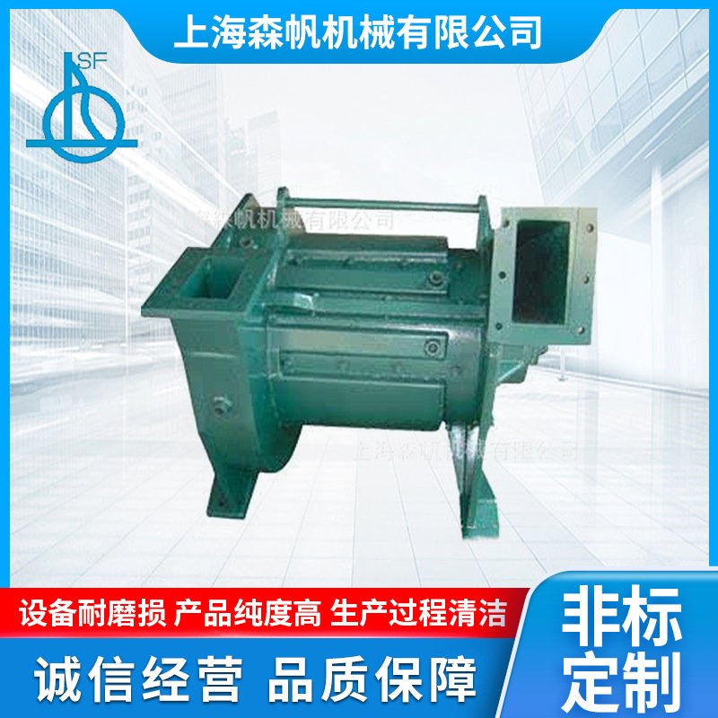 厂家定制涡流粉碎机PVC塑料粉碎机多功能小型低噪音食品用破碎机