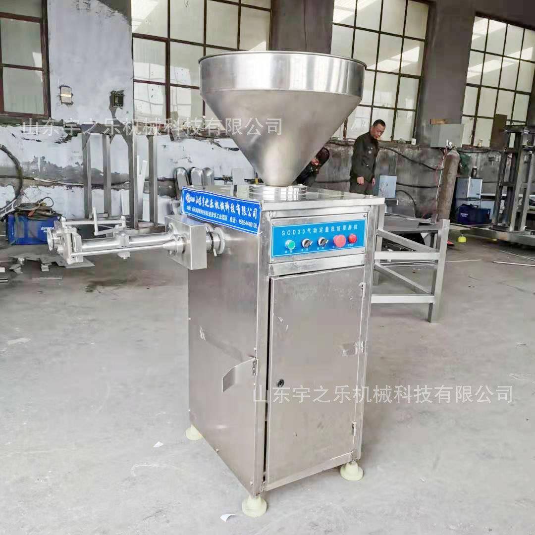 定量灌肠机 红肠扭结灌肠机价格 鱼肠灌肠设备