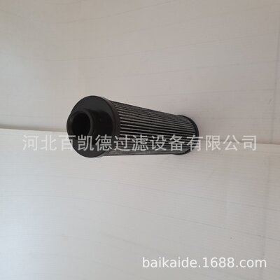 适用于徐工泵车46米臂架高压液压油滤芯D771G10A-G04268滤清器