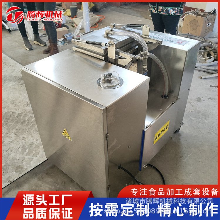 小型压面机 仿手工不锈钢真空揉面机 和面机器