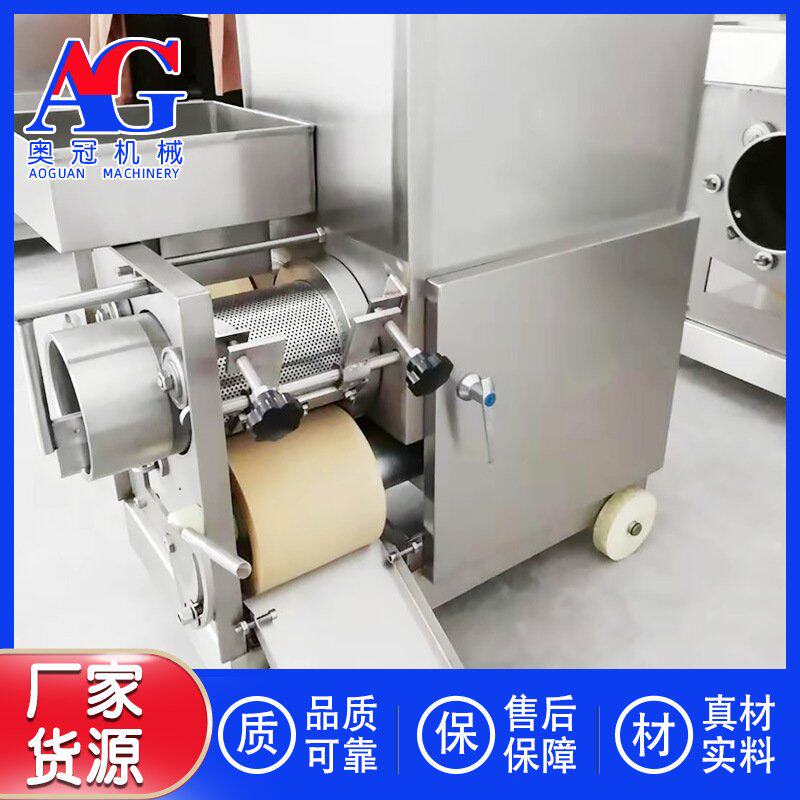 三文鱼肉粒取肉机 宠物食品厂蛋黄去筋膜机器 鱼柳鱼饼加工设备