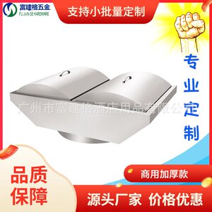 广东布拉粉撑201饭店商用蒸粉机抽屉式拉粉蒸盘布拉粉蒸箱304广州