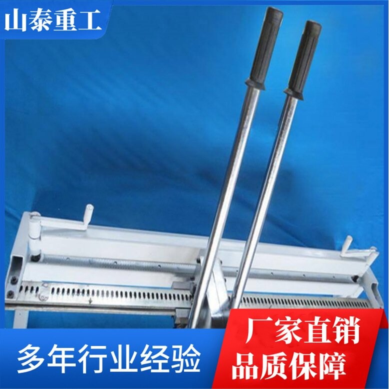 现货钉扣机皮带钉扣机高强度皮带扣输送带钉扣机