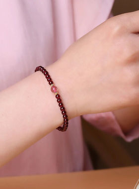 天然石榴石手链女送人礼物饰品小颗粒的单圈手串红石榴学生本命年