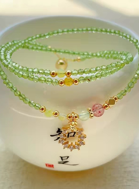 新中式国风绿橄榄石项链切面超闪秀气橄榄石项链女轻奢小众锁骨链