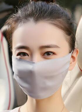 100%桑蚕丝口罩真丝面纱防晒面罩夏季百搭薄款透气女士可清洗遮脸