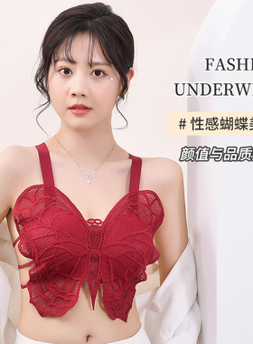 【85-160斤】蝴蝶爆款蕾丝美背小吊带背心女外穿打底上衣抹胸