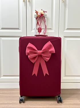 行李箱罩结婚红色婚礼布置装饰陪嫁箱子弹力保护套婚庆皮箱防尘袋