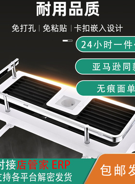 免打孔花洒置物架卫生间花洒杆浴室黑白篮家用淋浴间收纳放置挂