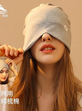 睡帽女棉睡眠帽子晚上睡觉专用夏季空调包头帽防风头套保暖月子帽