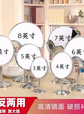 放大镜子50倍清理毛孔挑刺化妆镜台式双面高清梳妆镜去黑头100倍