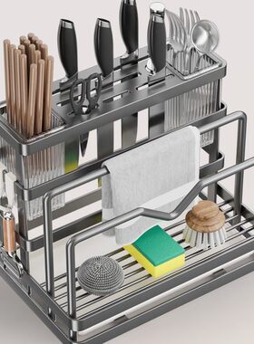 厨房刀架筷子笼置物架家用多功能台面砧板架放菜板刀具一体收纳架