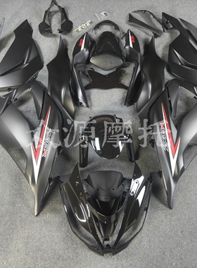 川崎ZX6R 636 2013-2018年全车外壳 全车板 可来图定制版画